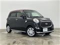 2020 Daihatsu Cast