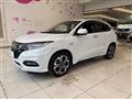 2018 Honda VEZEL