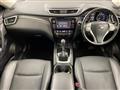 2016 Nissan X-Trail