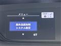 2016 Honda Freed