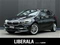 2020 BMW 2 Series