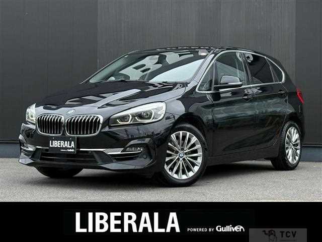 2020 BMW 2 Series