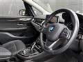 2020 BMW 2 Series