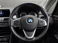 2020 BMW 2 Series