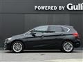 2020 BMW 2 Series