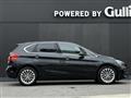 2020 BMW 2 Series