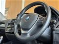 2016 BMW 1 Series