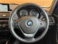2016 BMW 1 Series