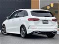 2019 Mercedes-Benz B-Class