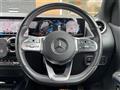 2019 Mercedes-Benz B-Class
