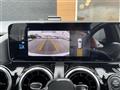 2019 Mercedes-Benz B-Class