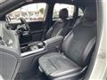 2019 Mercedes-Benz B-Class