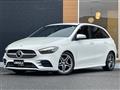 2019 Mercedes-Benz B-Class