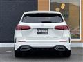 2019 Mercedes-Benz B-Class