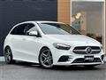 2019 Mercedes-Benz B-Class