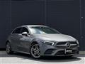 2018 Mercedes-Benz A-Class