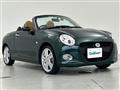2018 Daihatsu Copen
