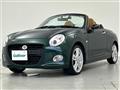2018 Daihatsu Copen