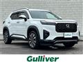 2024 Honda Honda Others