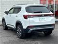2024 Honda Honda Others