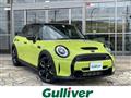 2022 BMW MINI
