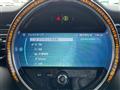2022 BMW MINI