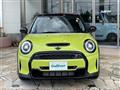 2022 BMW MINI
