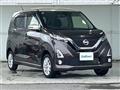 2020 Nissan DAYZ