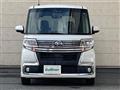 2018 Daihatsu Tanto
