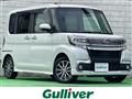 2019 Daihatsu Tanto