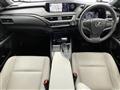2020 Lexus UX