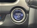 2020 Lexus UX