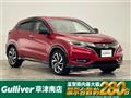 2016 Honda VEZEL