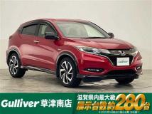 2016 Honda VEZEL