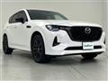 2025 Mazda Mazda Others