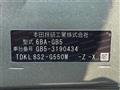 2022 Honda Freed