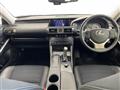 2014 Lexus IS
