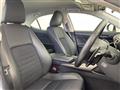 2014 Lexus IS