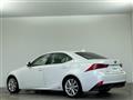 2014 Lexus IS