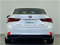 2014 Lexus IS