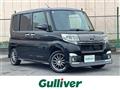 2016 Daihatsu Tanto