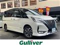2021 Nissan Serena