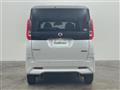 2020 Nissan ROOX