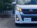 2017 Nissan DAYZ ROOX