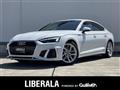2023 Audi A5