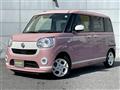 2020 Daihatsu Move Canbus