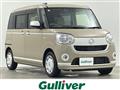 2020 Daihatsu Move Canbus
