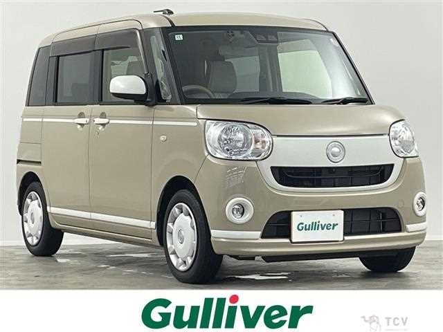 2020 Daihatsu Move Canbus