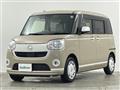 2020 Daihatsu Move Canbus
