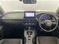 2023 Honda Honda Others